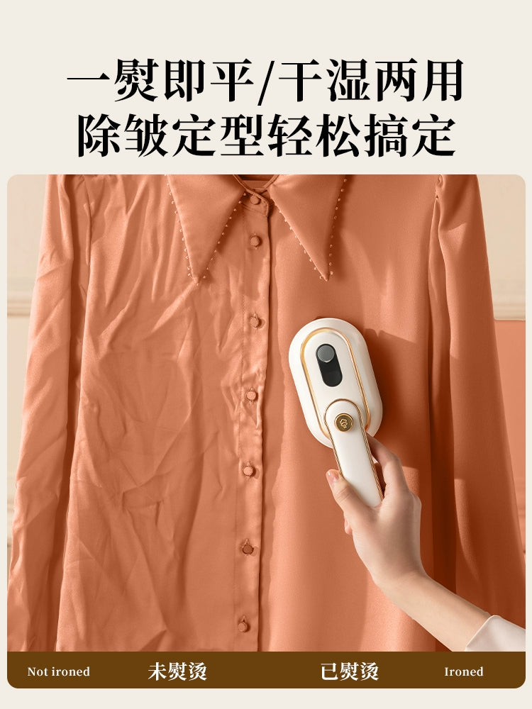 Home Small Electric Iron Ironing Clothes Fantastic Product