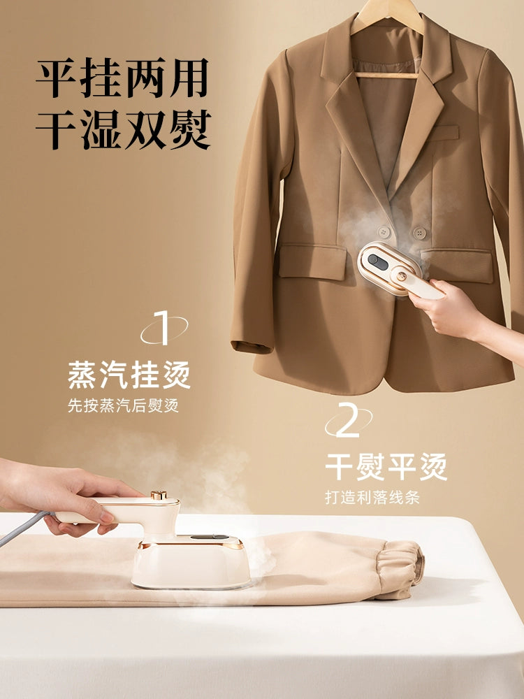Home Small Electric Iron Ironing Clothes Fantastic Product